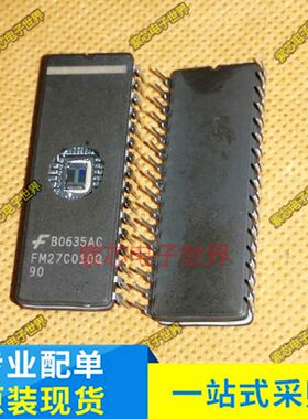 FM27C010Q-90 DIP 电子元器件 质量保证