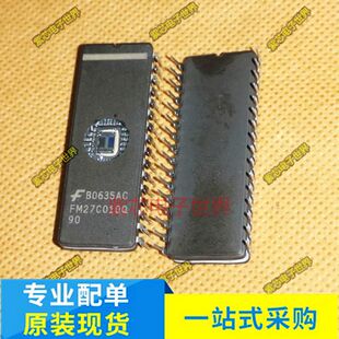电子元 FM27C010Q DIP 质量保证 器件