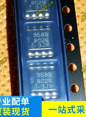 全新进口原装 M51958BFP 丝印958B SOP8贴片 电压检测芯片IC