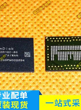 SD8DR18C-8G BGA162球  8+8 8GB 全新原装手机存储器