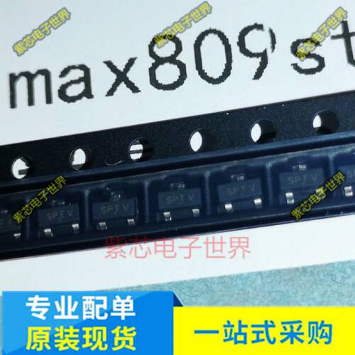 原装正品 MAX809STRG SOT-23 复位电压监控器 3针微处理器 2.93V