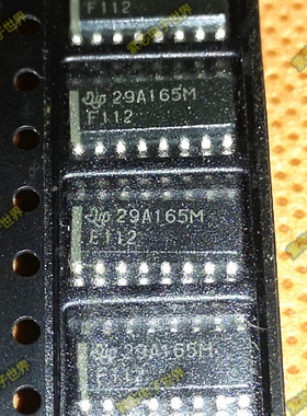 F112 74F112 SN74F112DR 全新原装正品 SOP3.9 逻辑触发器芯片