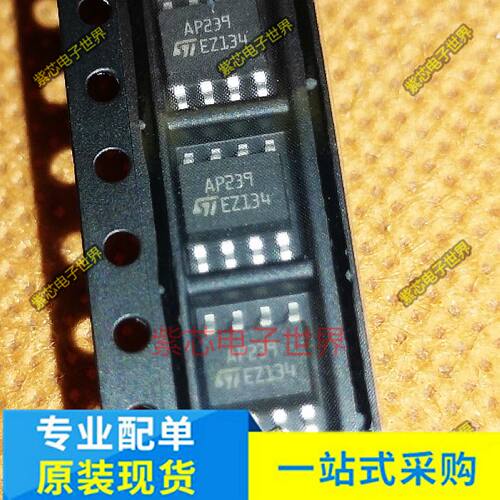 AP239TR  FDS9958 SEU3216 SEU3215 SOP-8