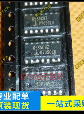 ISL6535CBZ 6535CBZ 封装SOP-14 液晶电源芯片全新 原装