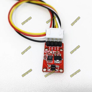 ITR8307光耦对射小模块 适用 计数 计速 工作电压8-26VDC 芯片