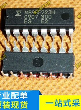 MB95F223HPH-G-SNE2 MB95F223H DIP-16芯片