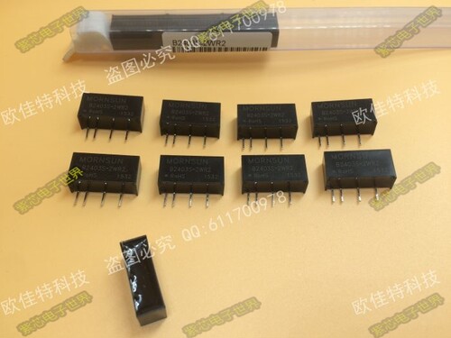 B2424S-2WR2原装正品 隔离电源块 输入电压24V: 输出24V 0.08A