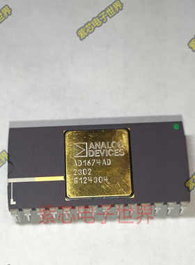 AD1674AD  DIP-28数据转换器12位 JL82C51A-2DC 全新原装进口