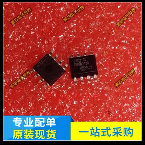 全新原装模数转换器可直拍