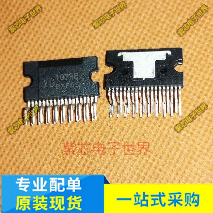 原装正品YD1029B 1029B功放音频芯片封装ZIP19集成电路IC单机片m