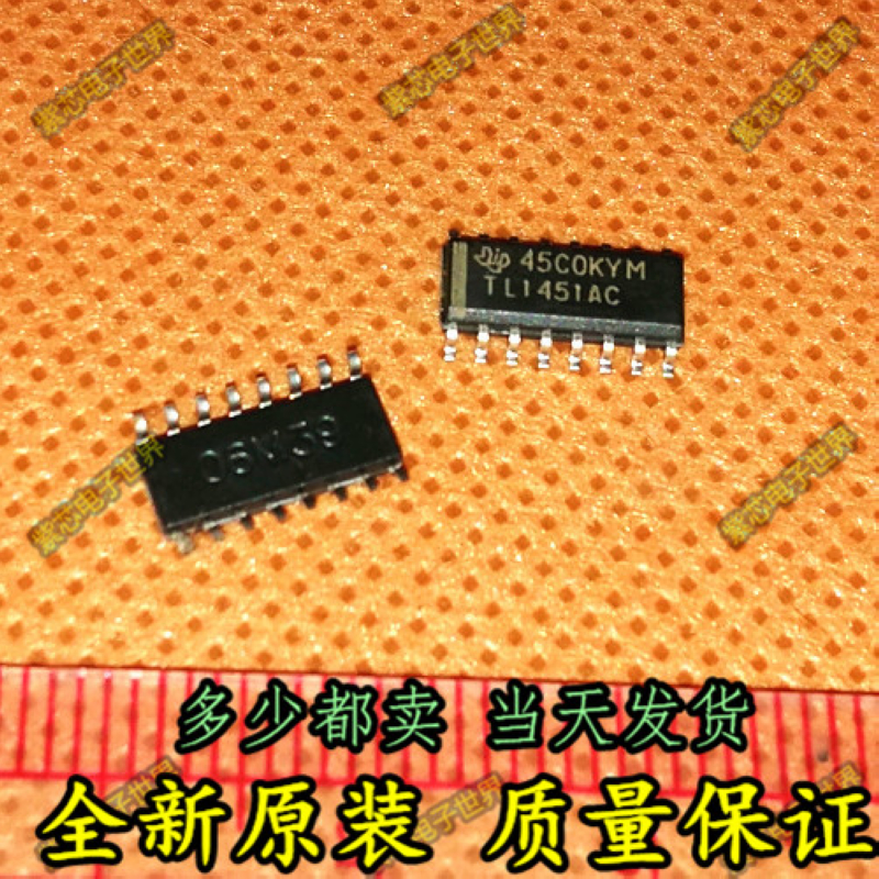 T1451A TL1451AC 液晶高压板电源芯片 SSOP16 全新 高压板芯片
