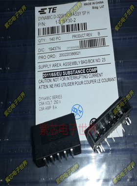 泰科AMP D-3200 1-316130-2 X卡 5针弯脚座镀金针 1-316131-2 6针