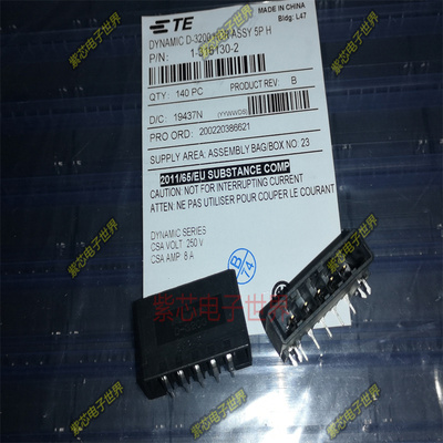 泰科AMP D-3200 1-316130-2 X卡 5针弯脚座镀金针 1-316131-2 6针