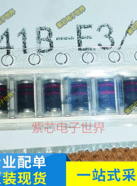 RGL41B-E3/96 分立半导体(DIODE GEN PURP 100V 1A DO213AB)