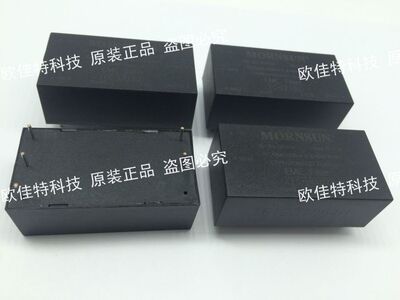 FC-CX1D 全新原装EMC直流电源滤波模块 输入40-160VDC适用30W功率