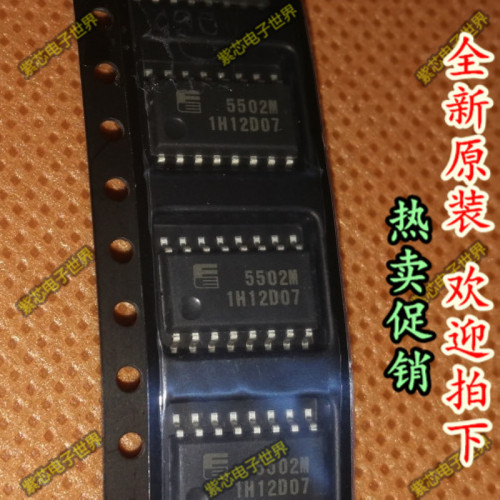 全新原装 FA5502M 5502M 功率因率校准控制芯片 贴片