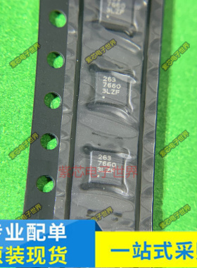 MMA8452QR1 7361 7455 7660 8451 8452 8652 8653 LCR1 LR1 FCR1