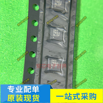 MMA8452QR1 7361 7455 7660 8451 8452 8652 8653 LCR1 LR1 FCR1