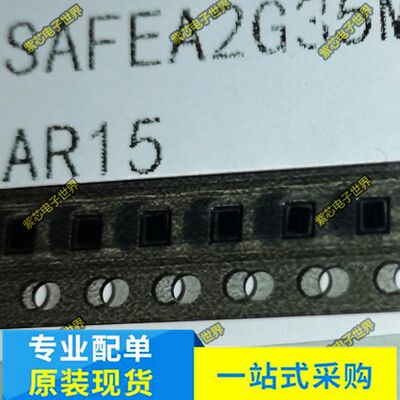 声表面波滤波器(SAW) SAFEA2G35MC0F0AR15 SAFEA2G45RA0F00R14