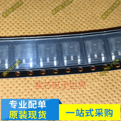 全新正品 MBRD360T4G丝印B360G AOD5B65MQ1E IRFR825TRPBF