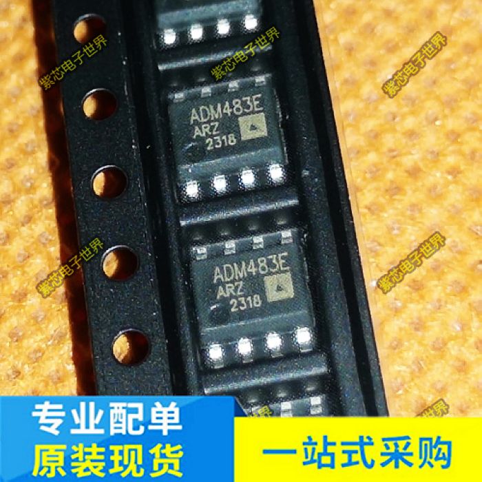 MAX488EESA ADM483EARZ SOP8 ADM485EARZ