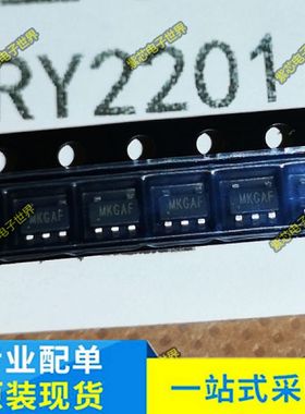 全新原装RY2121/2200/2201/2203/2206/3730/3825/3831/3834/3835