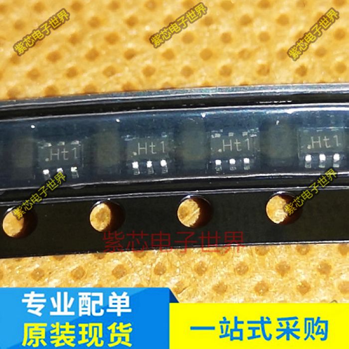 全新原装 PUMH1 PUMH11 SOT-363 丝印Ht2 Ht1贴片 内置电阻晶体管