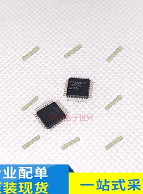 全新CP2528 CP2528LP-A1 CP2528LP32B 启攀微电容式触摸芯片IC