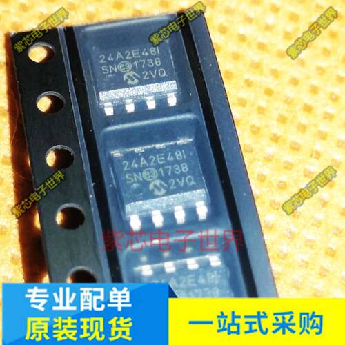 24AA02E48-I/SN SOIC-8 贴片T EEPROM存储器 IC芯片 全新原装
