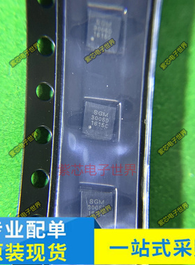 SGM3005XD/TR SKY77761-11 SKY77768-11 SSC8P20AN2 丝印P20A原装