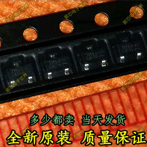 全新原装 PBSS5350T 丝印ZDW SOT23 贴片三极管 双极晶体管 芯片
