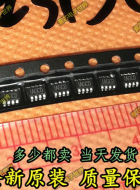 MP2315 GJ-LF-Z MP2315丝印IAGCD IAGCE SOT23-8 全新进口 直拍