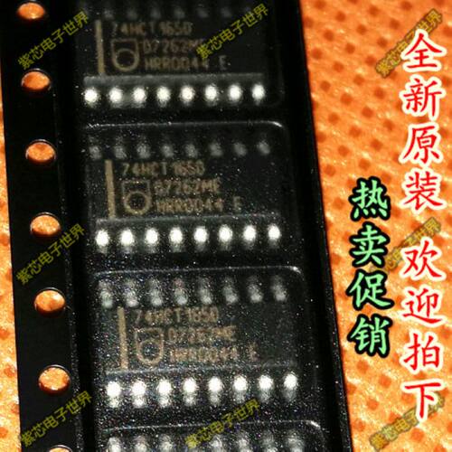 全新原装 74HCT165D SOP-16 计数器移位寄存器逻辑芯片