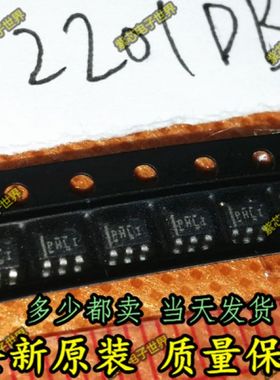 稳压降压器 TPS62201DBVR SOT23-5 丝印PHLI 全新原装