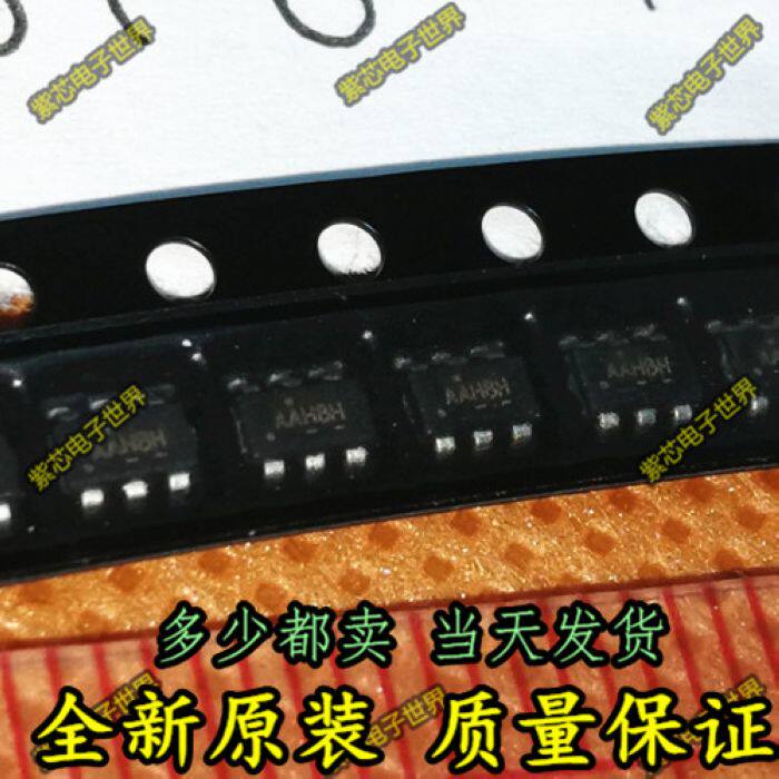 全新原装 sg6848tz1 丝印aah开头 sot23-6 贴片六脚 电源芯片
