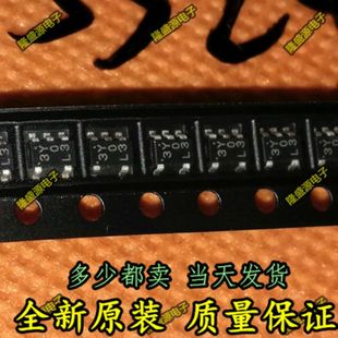 印3Y 進口 CPH5524 SOT23 全新原裝 IC集成電路 5腳