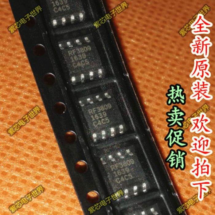 全新原装进口 IRF3809  RF3809TR RF3807TR SOP8 射频器件放大器