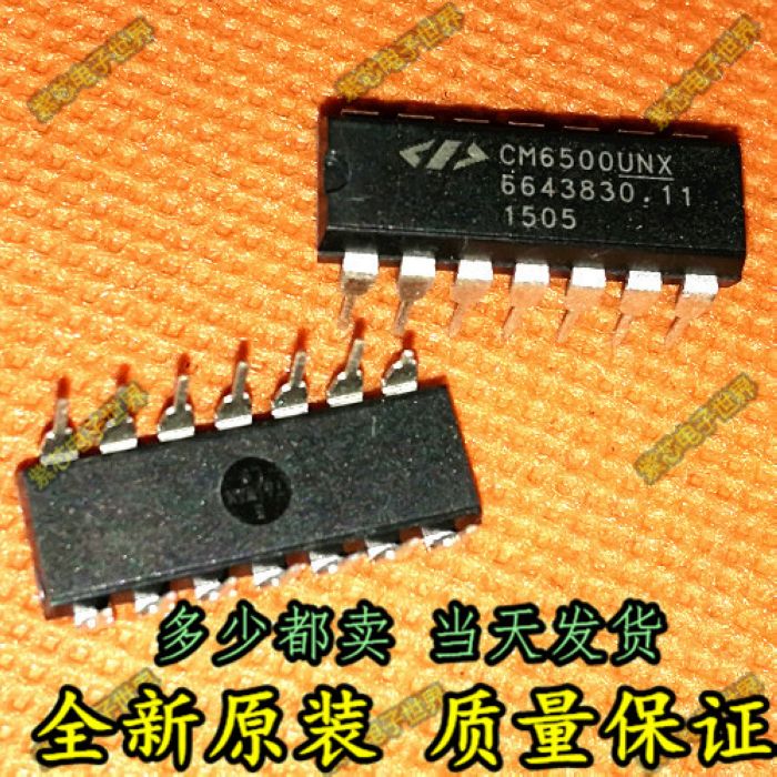 CM6500UNX CM6500  DIP14 原装 直插 可直接拍下