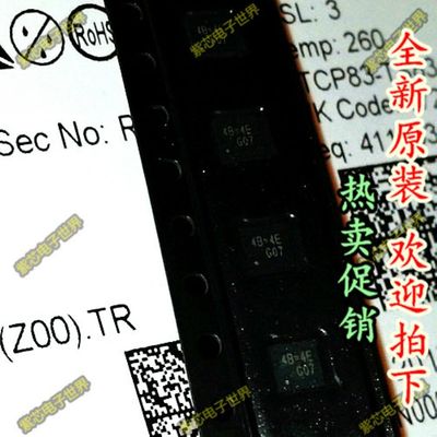RT8207PGQW RT8207P 代码芯片 4B=2B 4B=1L 4B=2K 4B= QFN 全新