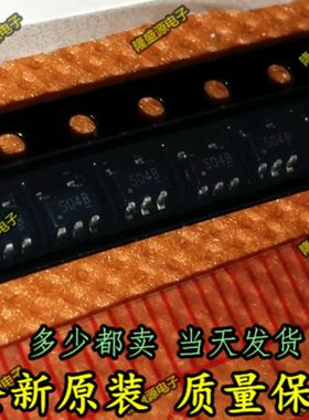 SP0504BAHT 贴片SOT23-5 丝印：504B 全新原装 可直拍