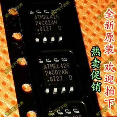 AT24C02AN-10SI-2.7 24C02AN贴片SOP8原装现货 可直拍