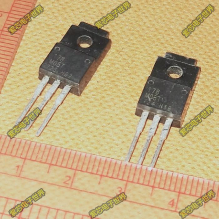 BA178M05T 178M05T 78M05 三端稳压电路 原装正品