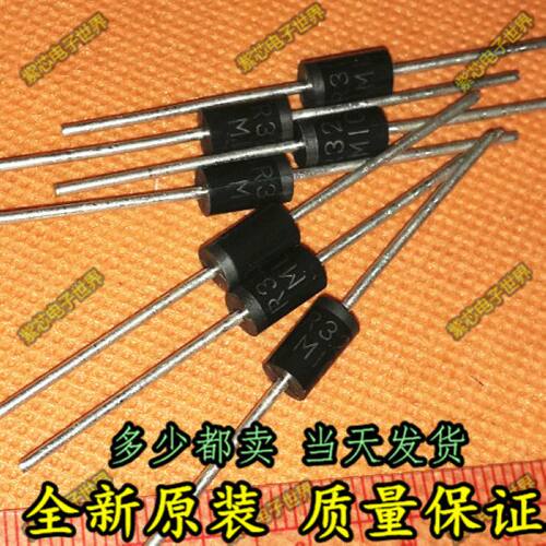 SR3200 = SB3200 可替用 SR3150 全新直插液晶电源二极管