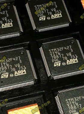STM32F427VIT6 32位 168MHz 2MB 256KB LQFP-100 单片机 芯片 IC