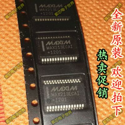 贴片 MAX213ECAI MAX213CAI RS - 232收发器芯片 SSOP-28 可直拍