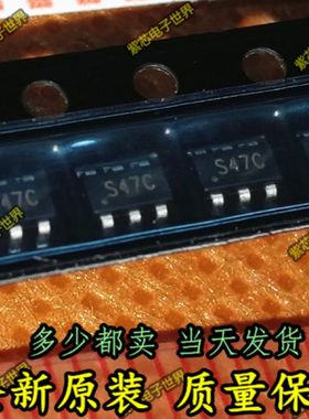 SY8101DEBC SY8101D CGOUA SILERGY 矽力杰 SOT23-6 直拍