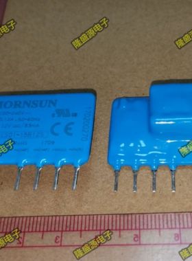 LS01-15B12S-F 小型封装形式高效绿色高压AC-DC高压DC-DC模块电源