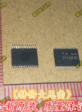 全新原装TA31149FNG TA31149 检波IC 进口原装  优惠 可直拍