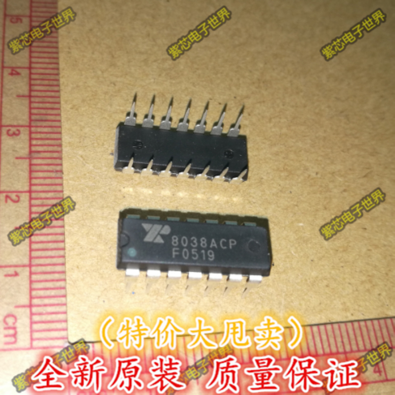 全新原装XR8038ACP 8038ACP EXAR DIP-14 全新原装  直拍
