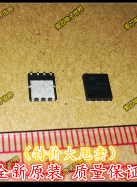 全新原装A 6234 AO6234【MOSFET N-CH 40V 20A 8DFN】正品热卖